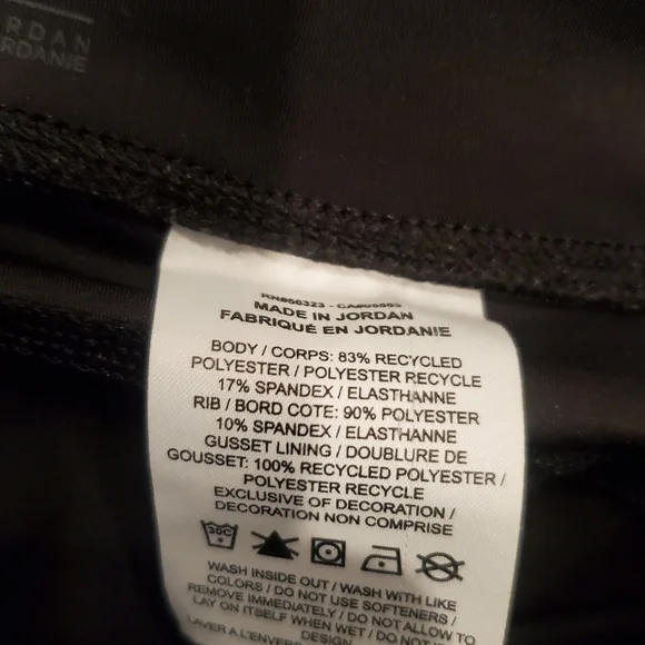 NIKE Joggers - Picture 6 of 11